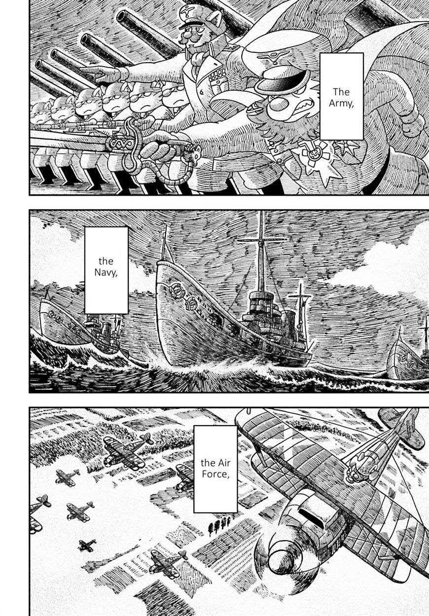 Read Youjo Senki en Manga Online
