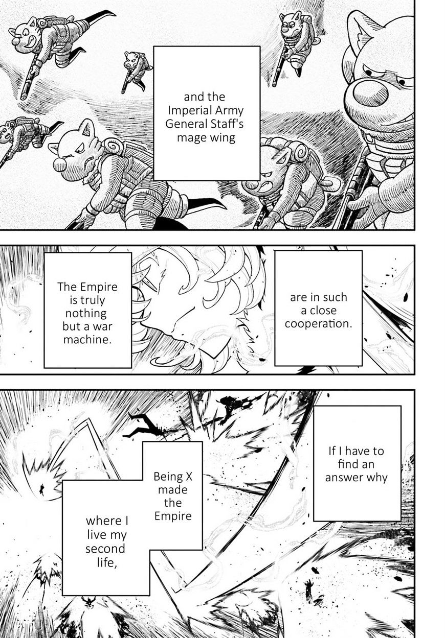 Read Youjo Senki en Manga Online