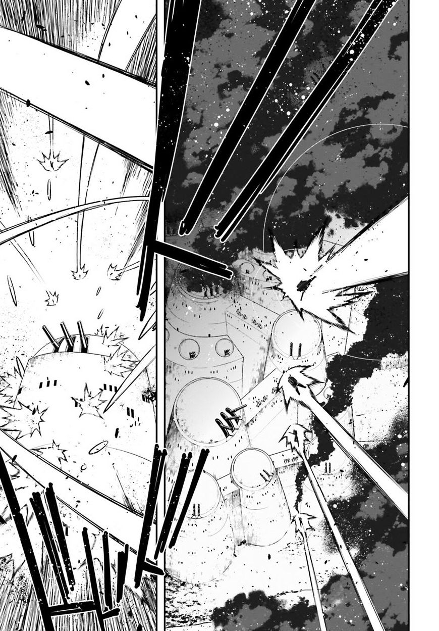 Read Youjo Senki en Manga Online