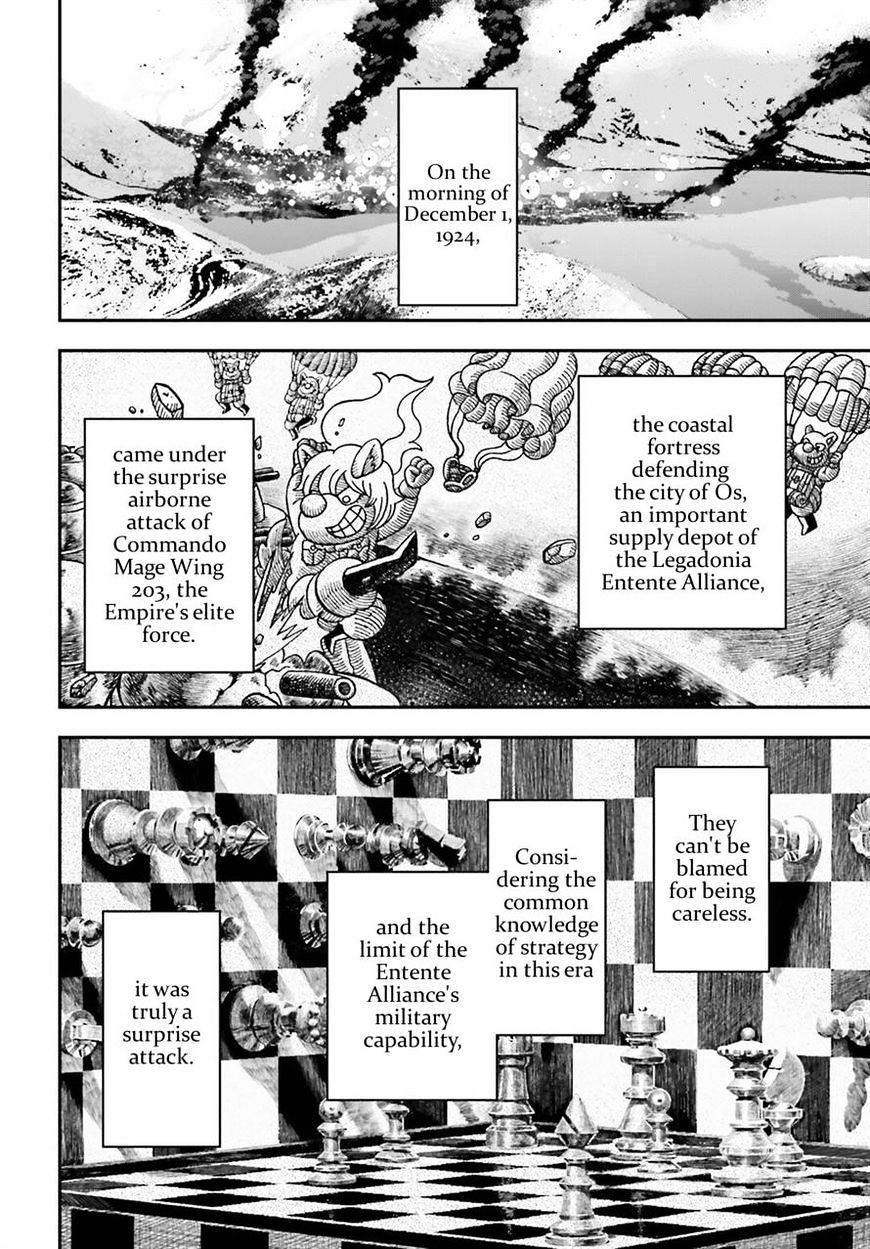 Read Youjo Senki en Manga Online