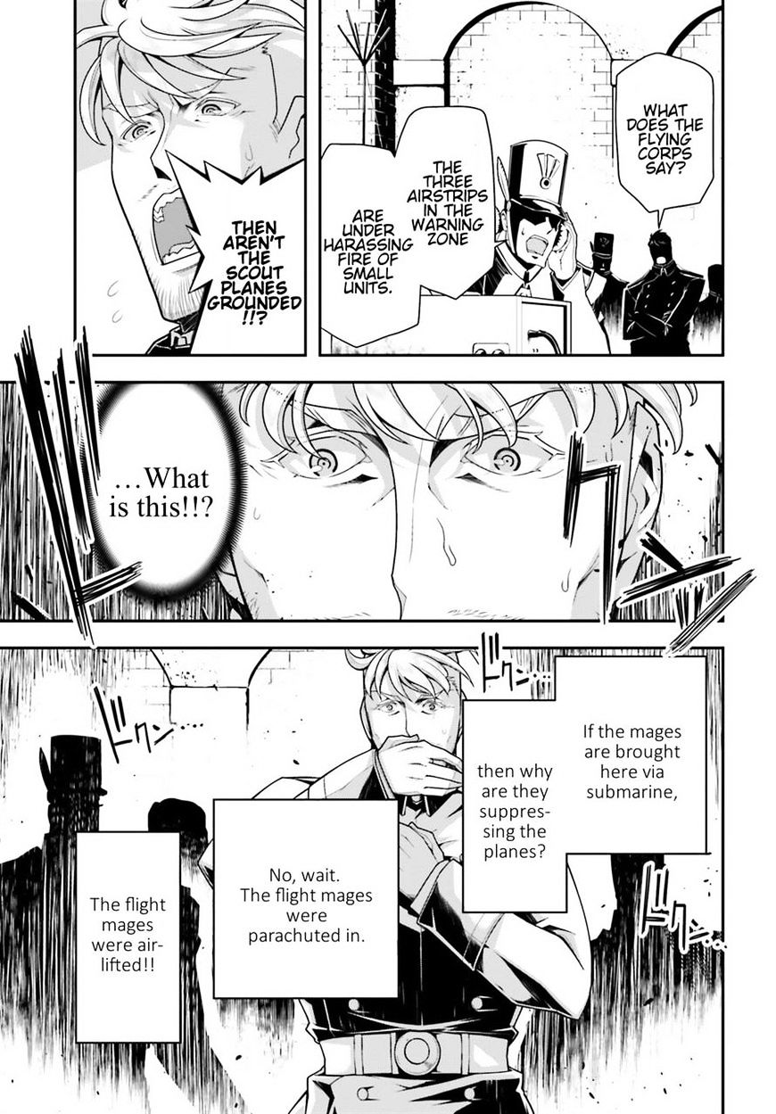 Read Youjo Senki en Manga Online