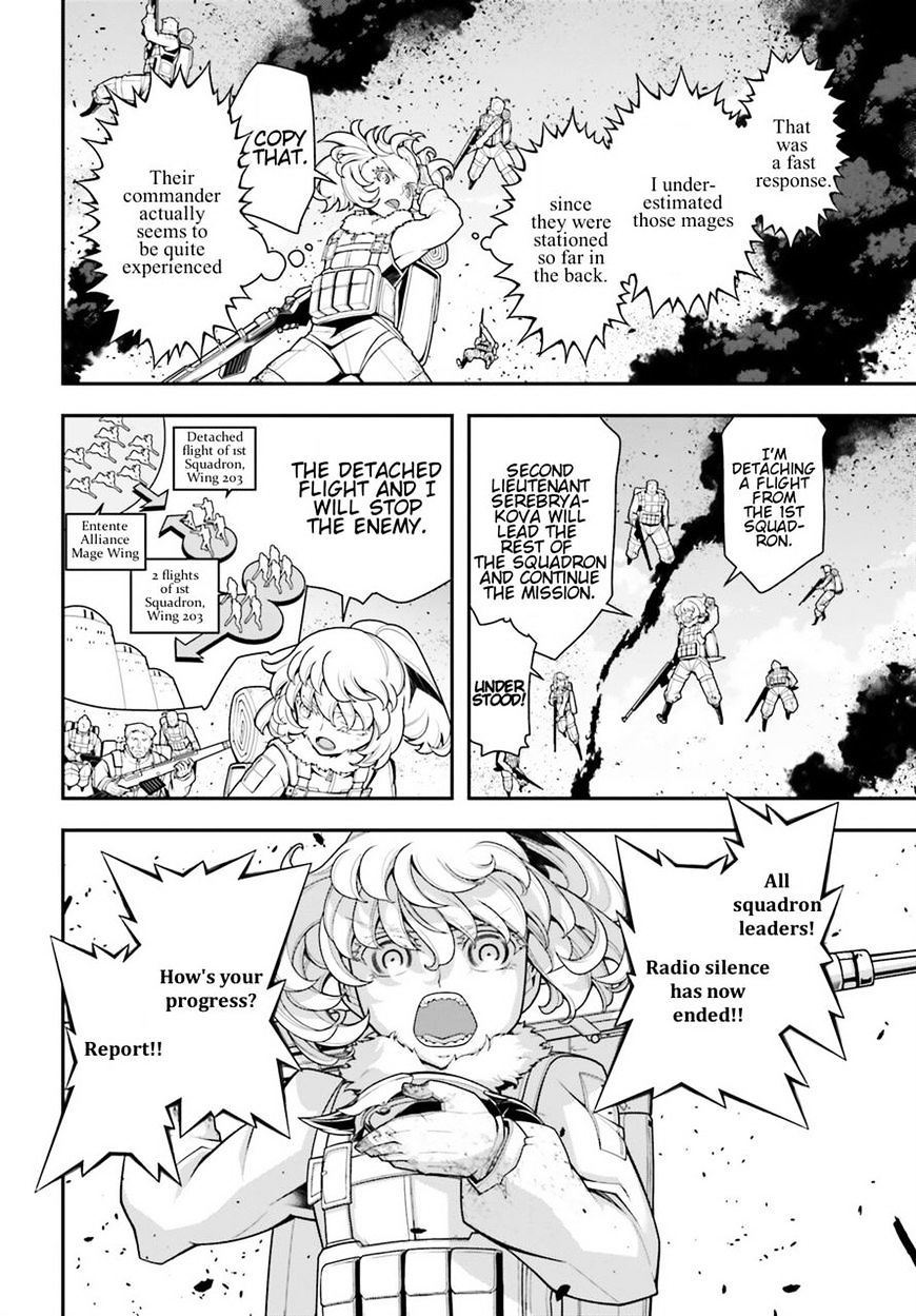 Read Youjo Senki en Manga Online