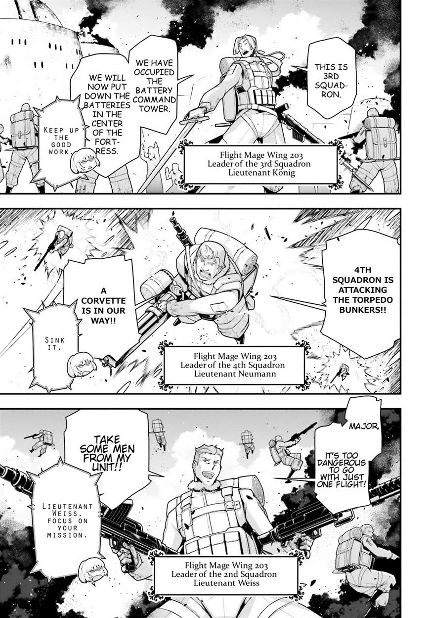 Read Youjo Senki en Manga Online