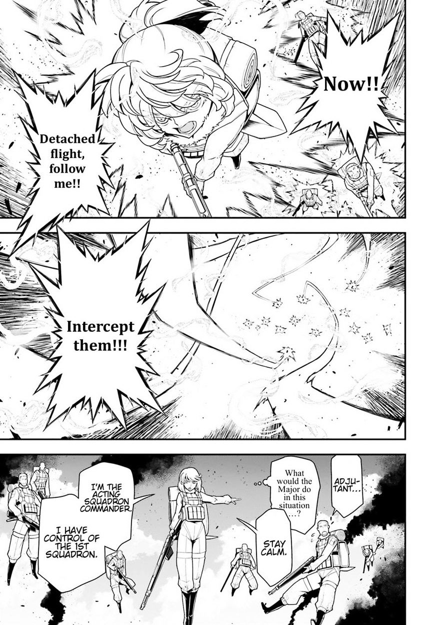 Read Youjo Senki en Manga Online