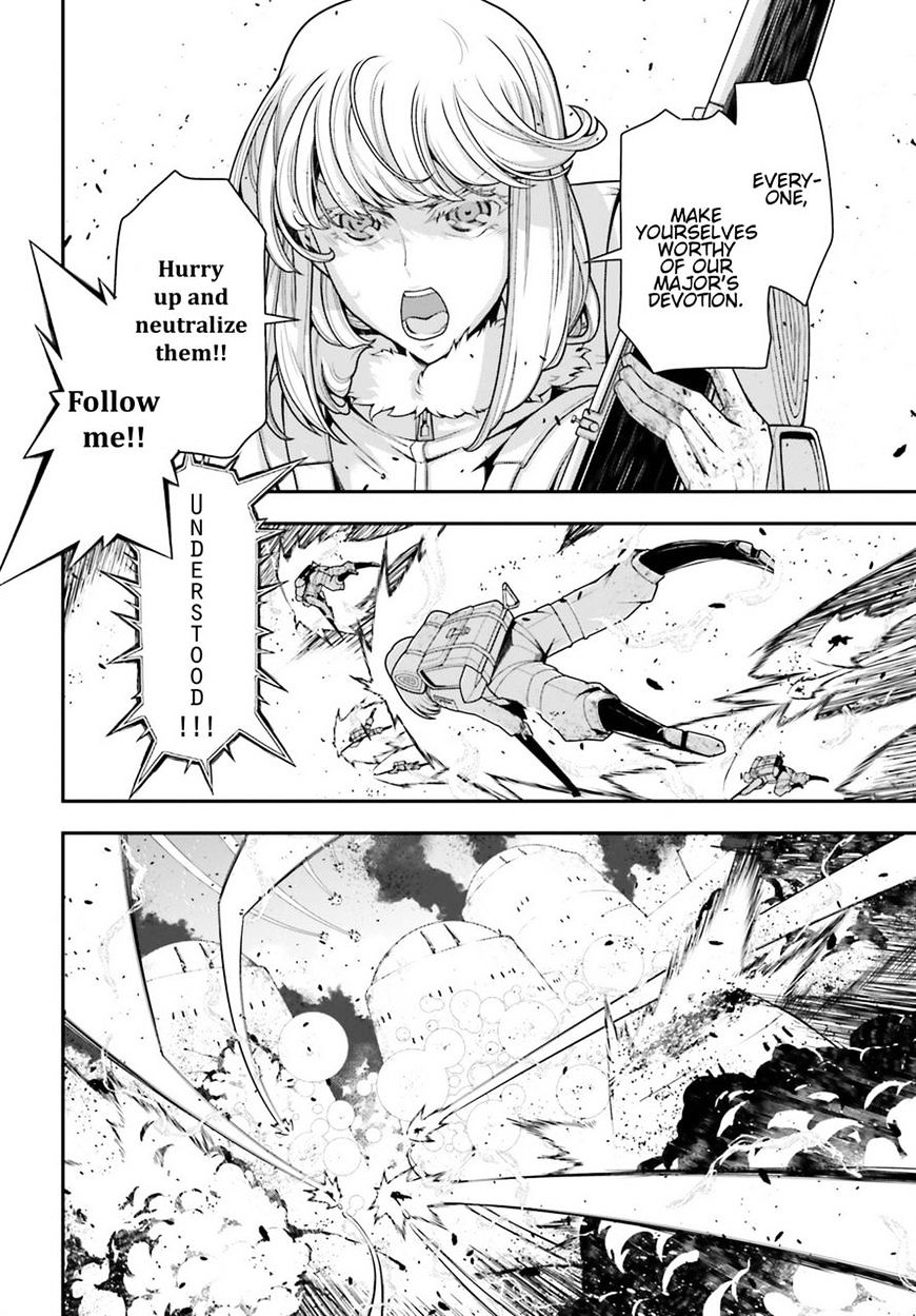 Read Youjo Senki en Manga Online