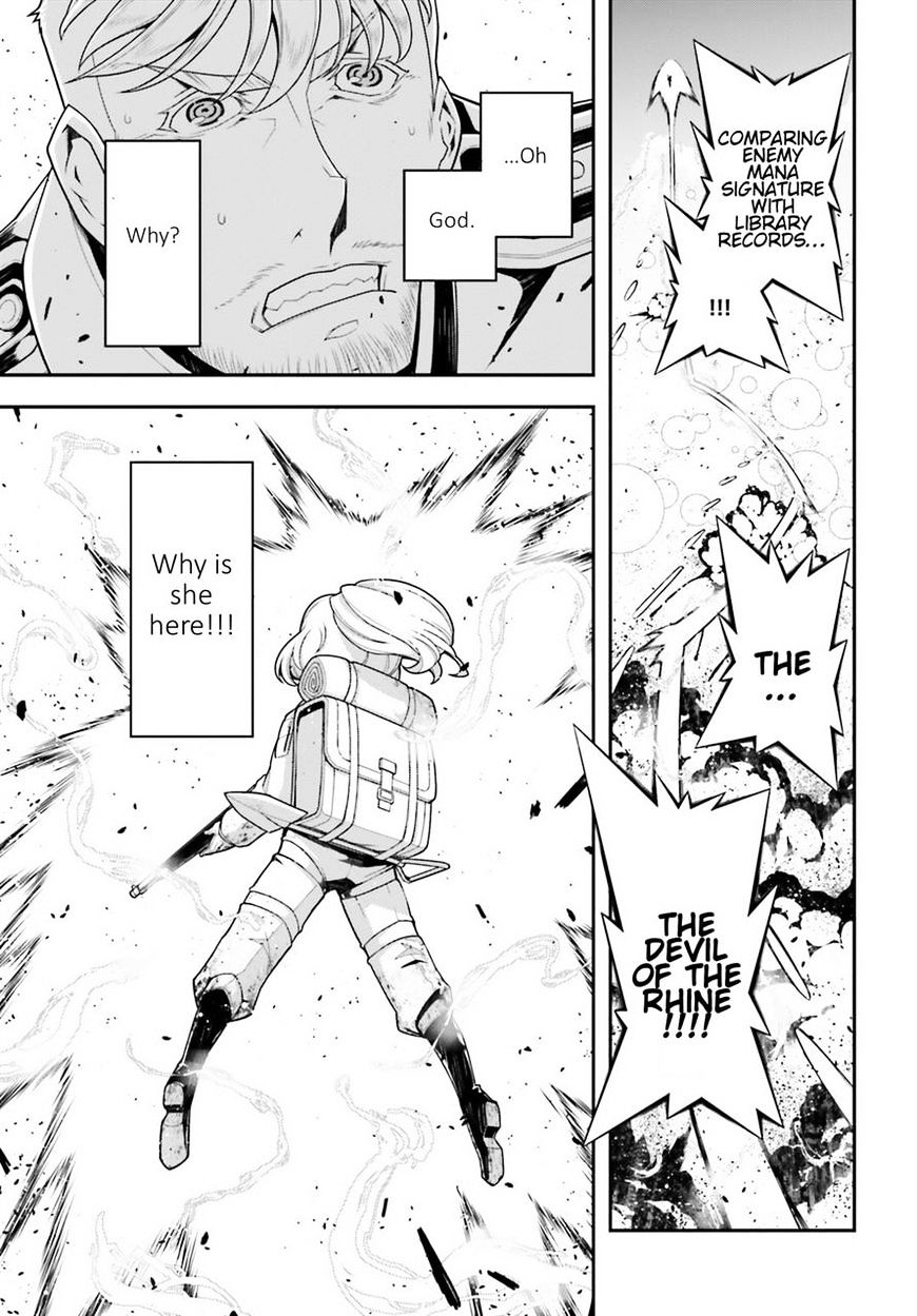 Read Youjo Senki en Manga Online