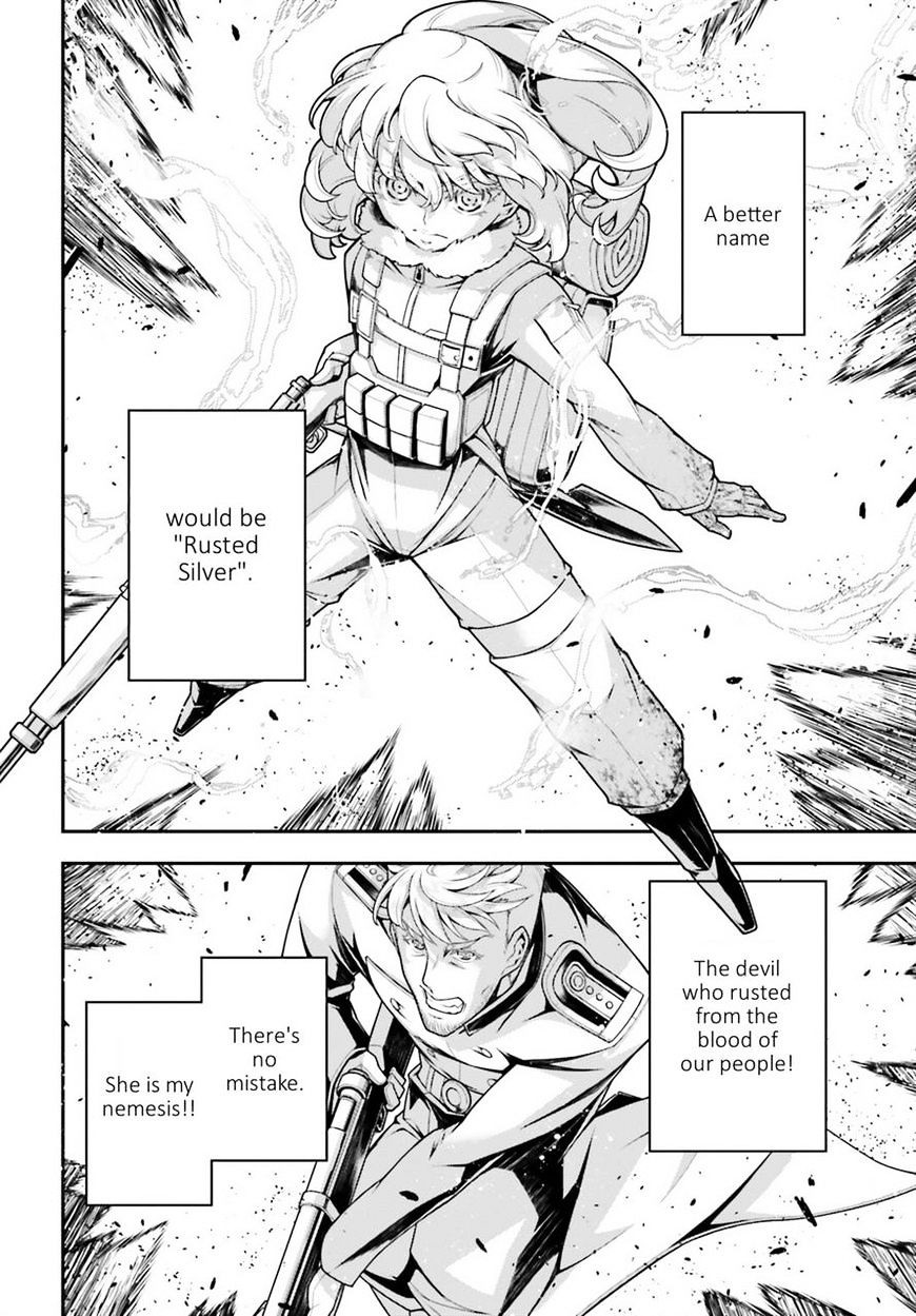 Read Youjo Senki en Manga Online