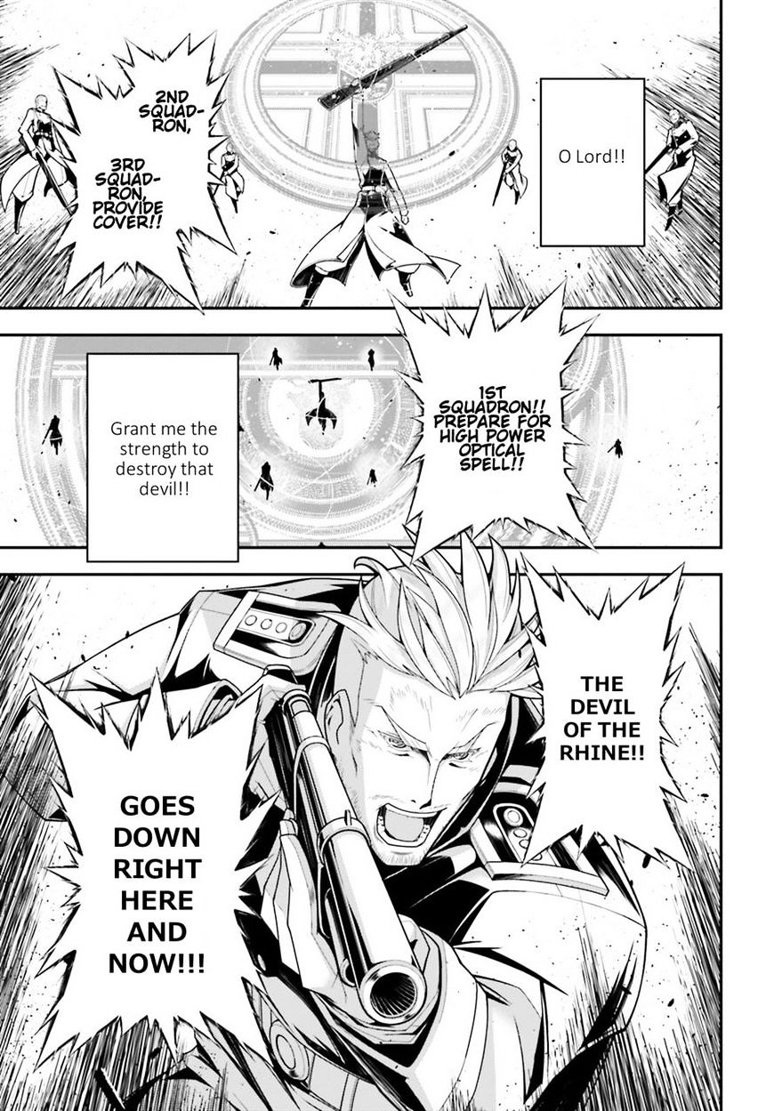 Read Youjo Senki en Manga Online