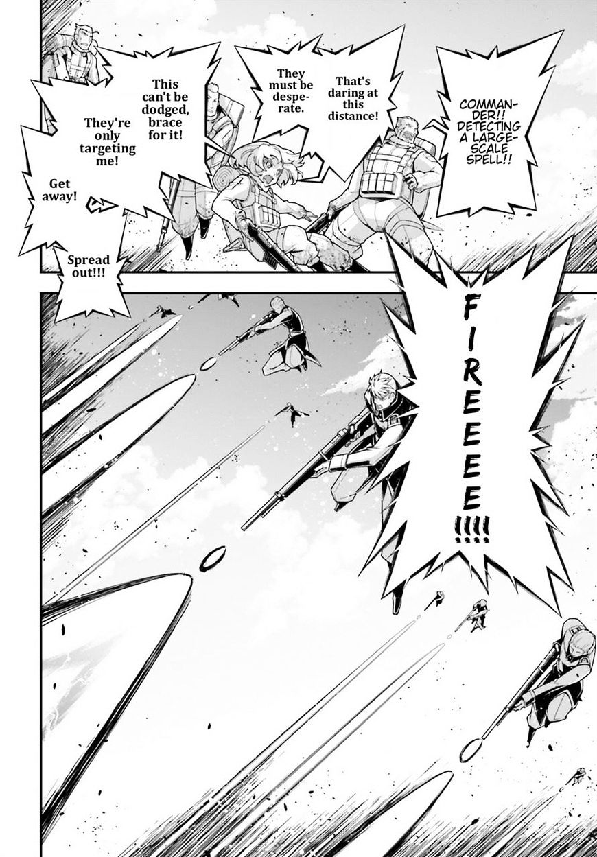 Read Youjo Senki en Manga Online