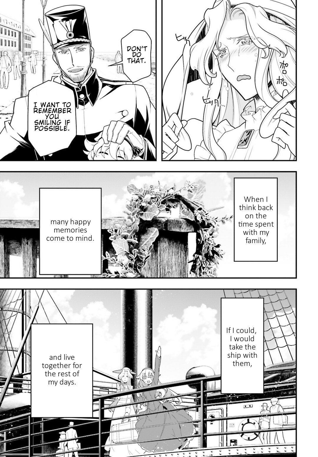 Read Youjo Senki en Manga Online