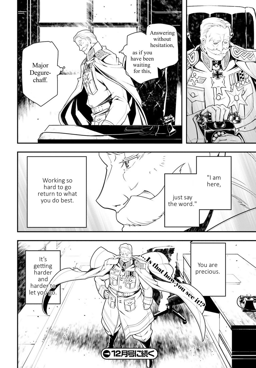 Read Youjo Senki en Manga Online