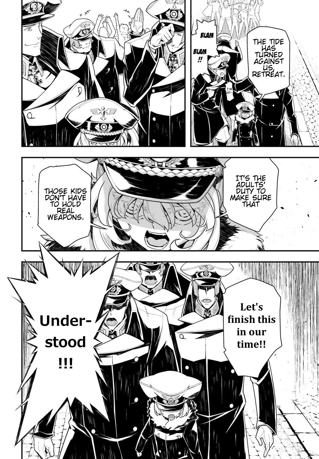 Read Youjo Senki en Manga Online