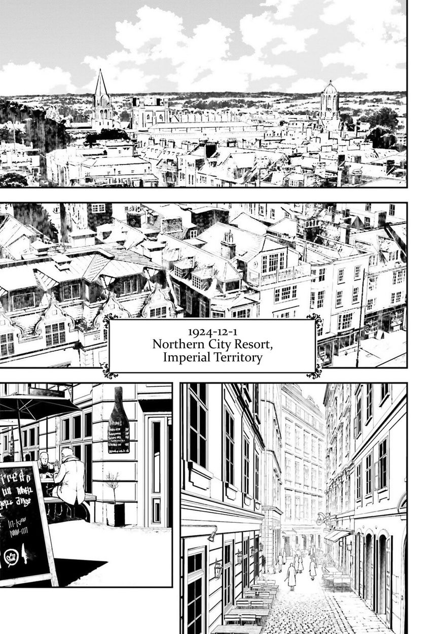 Read Youjo Senki en Manga Online