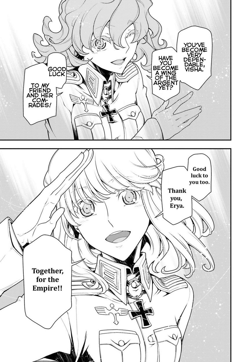 Read Youjo Senki en Manga Online