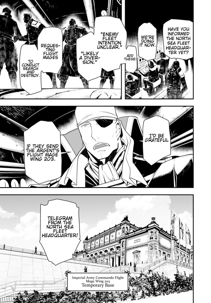 Read Youjo Senki en Manga Online