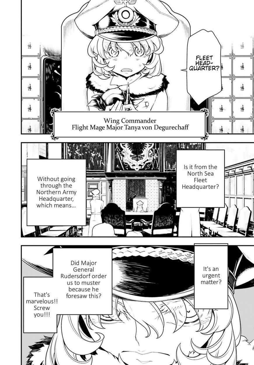 Read Youjo Senki en Manga Online