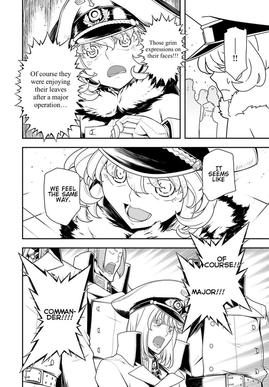 Read Youjo Senki en Manga Online