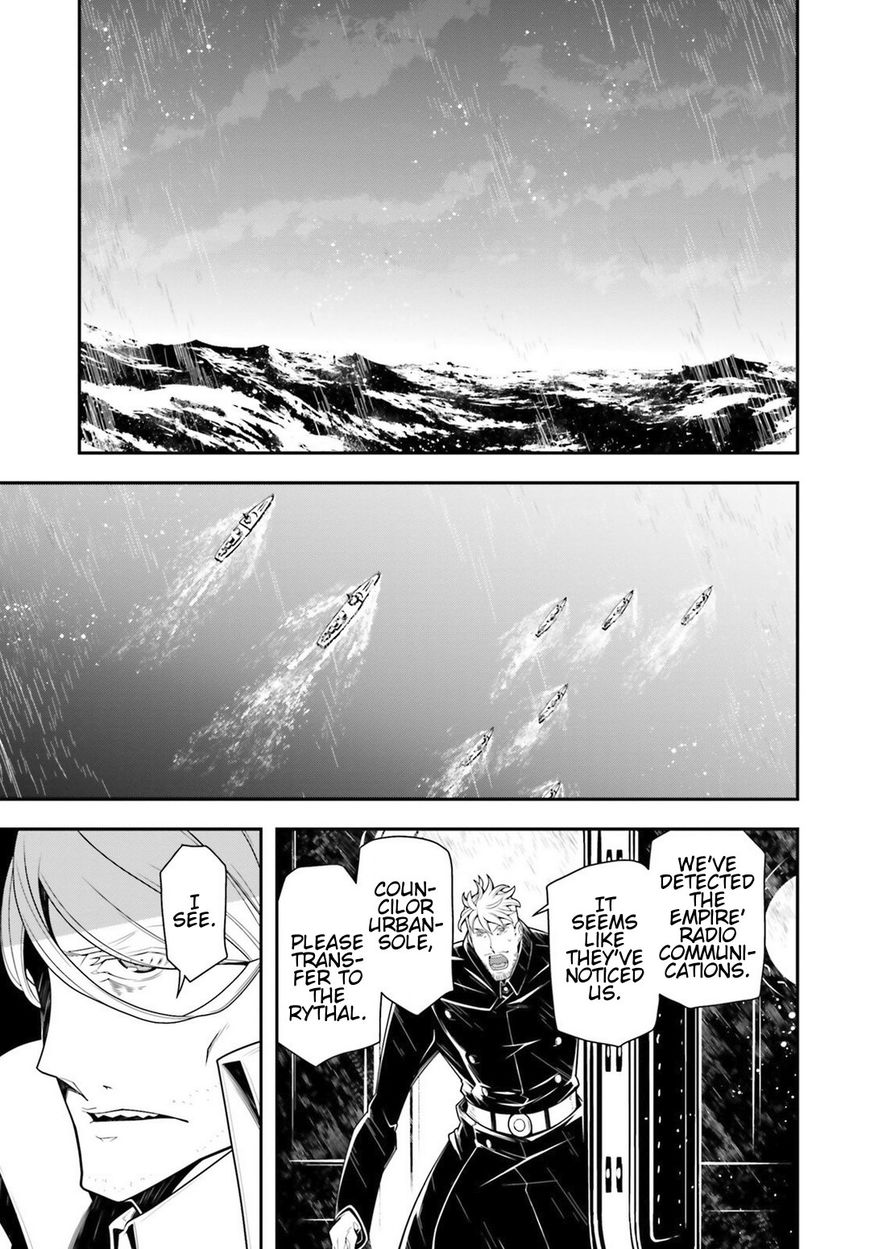 Read Youjo Senki en Manga Online