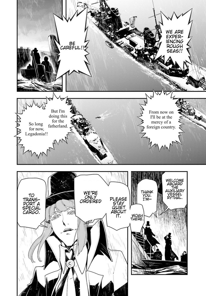 Read Youjo Senki en Manga Online