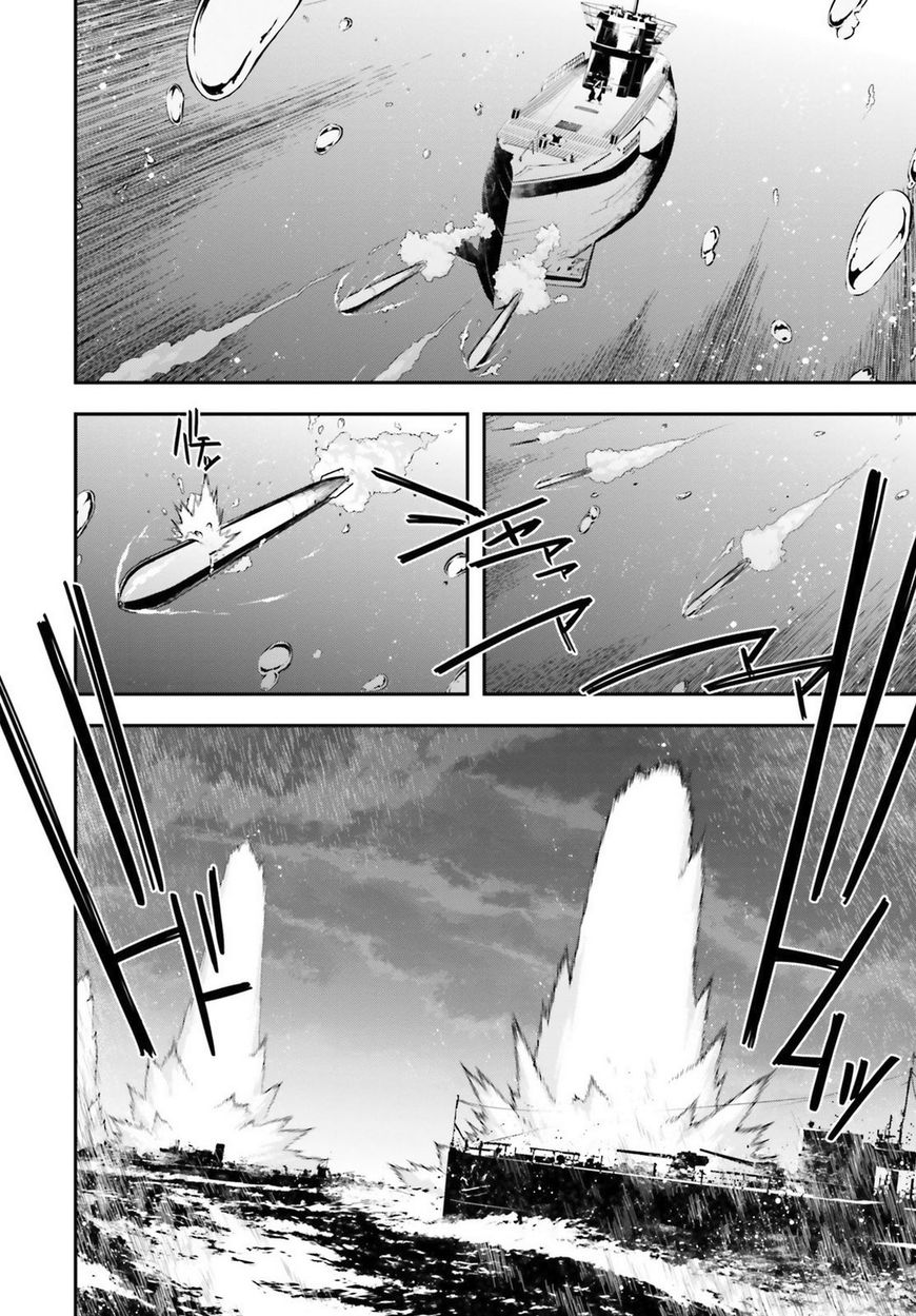 Read Youjo Senki en Manga Online