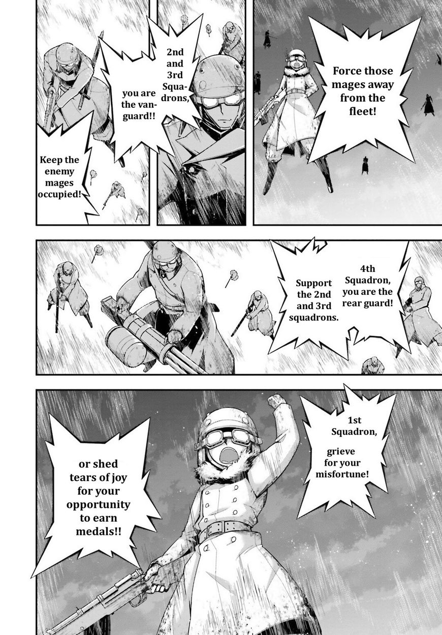 Read Youjo Senki en Manga Online