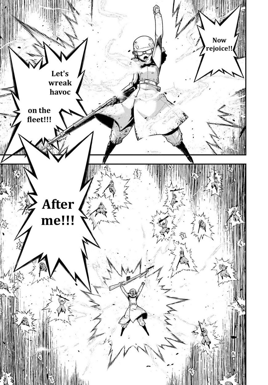 Read Youjo Senki en Manga Online
