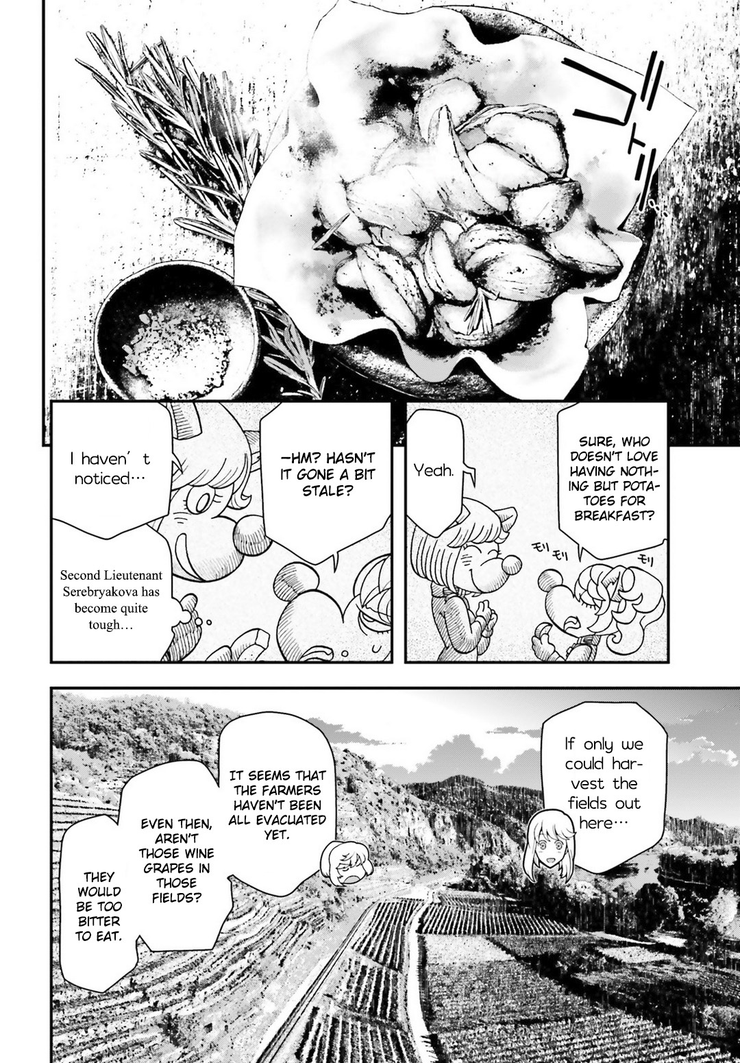 Read Youjo Senki en Manga Online