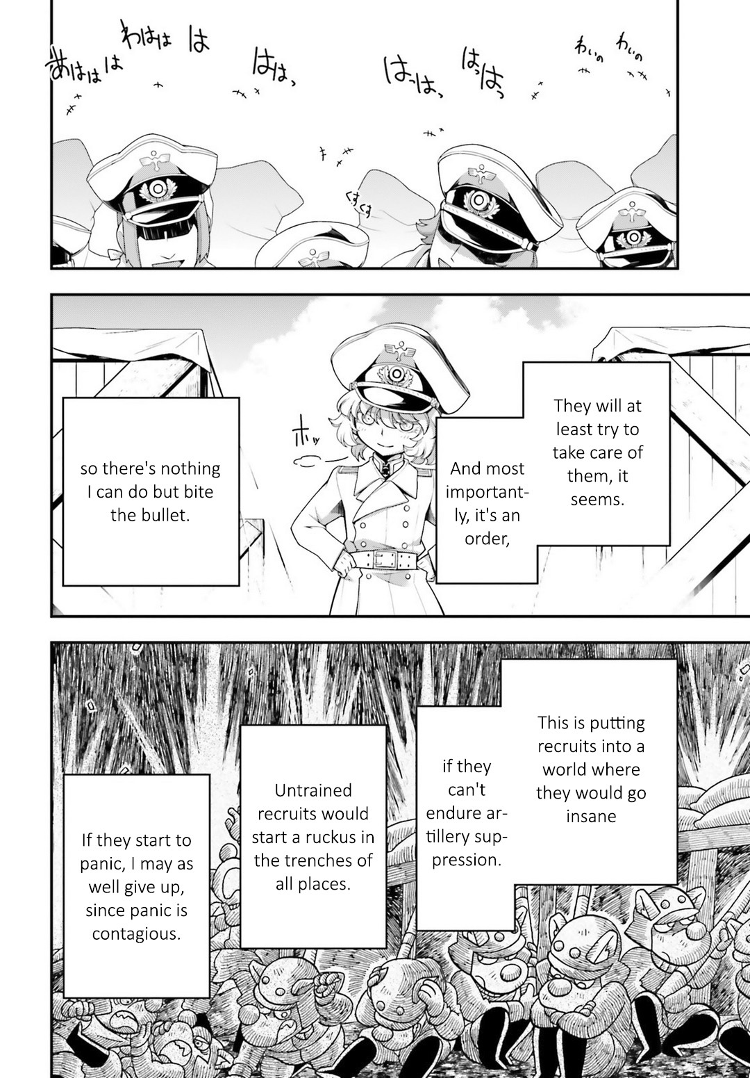 Read Youjo Senki en Manga Online