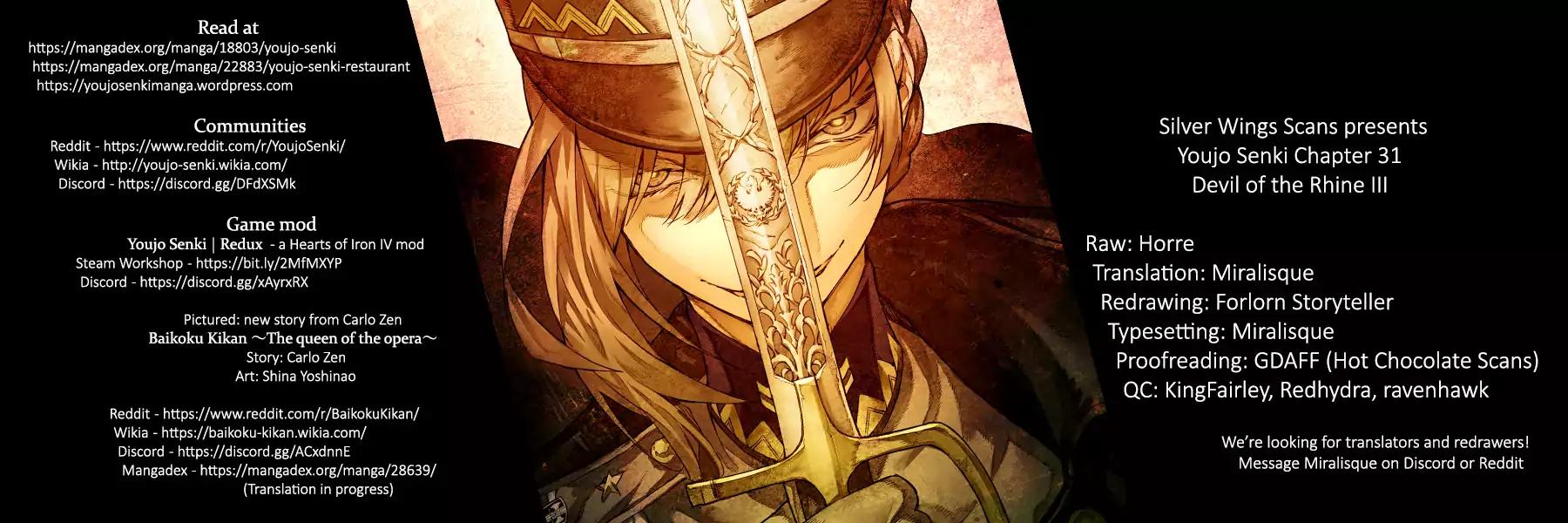 Read Youjo Senki en Manga Online