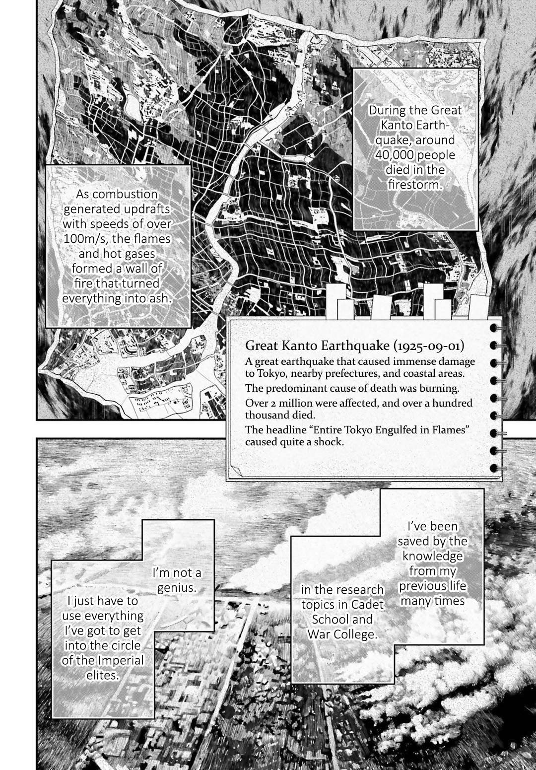Read Youjo Senki en Manga Online