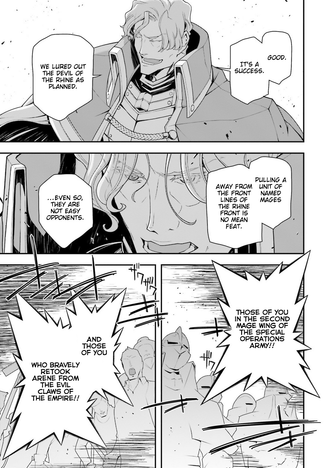 Read Youjo Senki en Manga Online