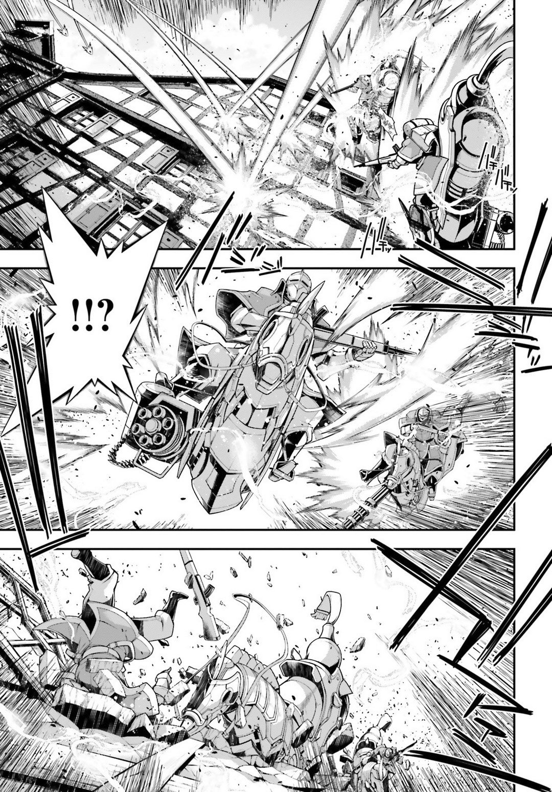 Read Youjo Senki en Manga Online