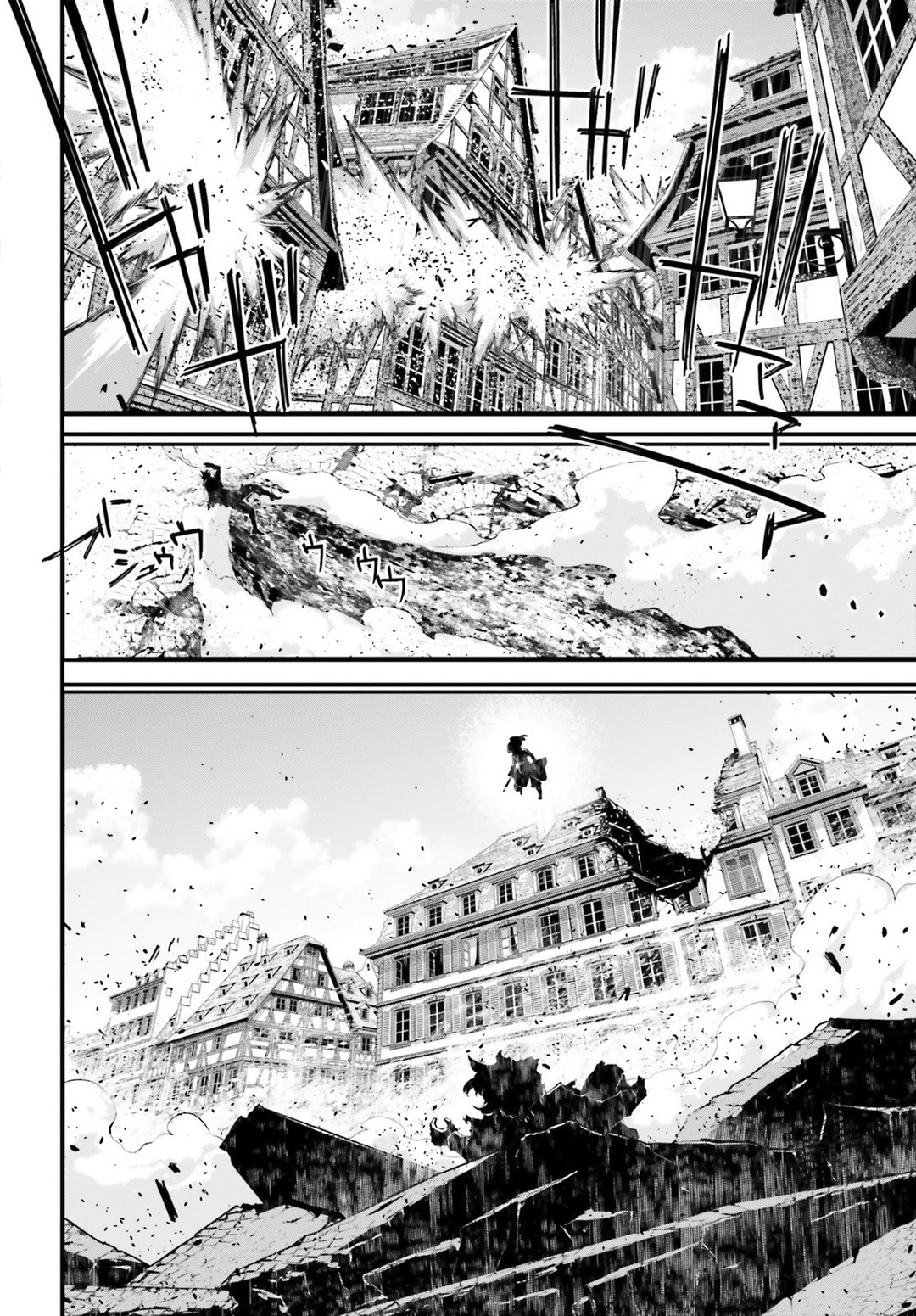 Read Youjo Senki en Manga Online