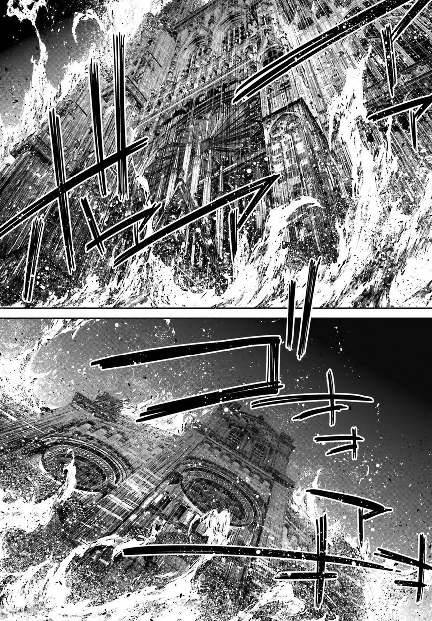 Read Youjo Senki en Manga Online