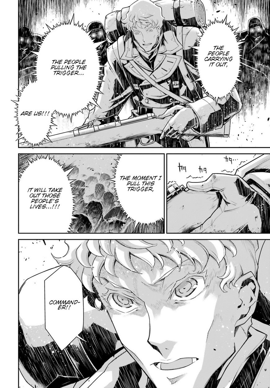 Read Youjo Senki en Manga Online
