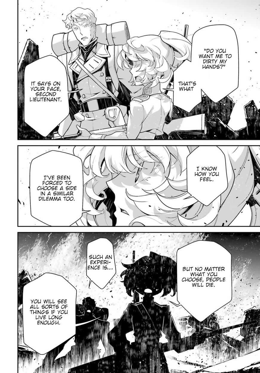 Read Youjo Senki en Manga Online