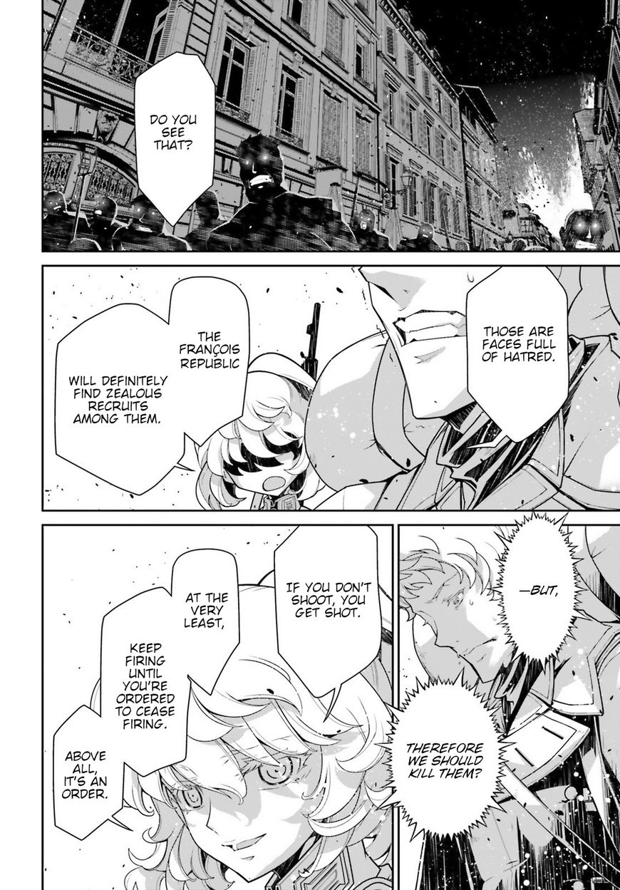 Read Youjo Senki en Manga Online