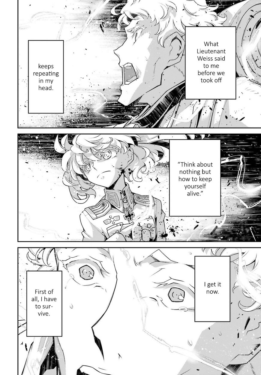 Read Youjo Senki en Manga Online