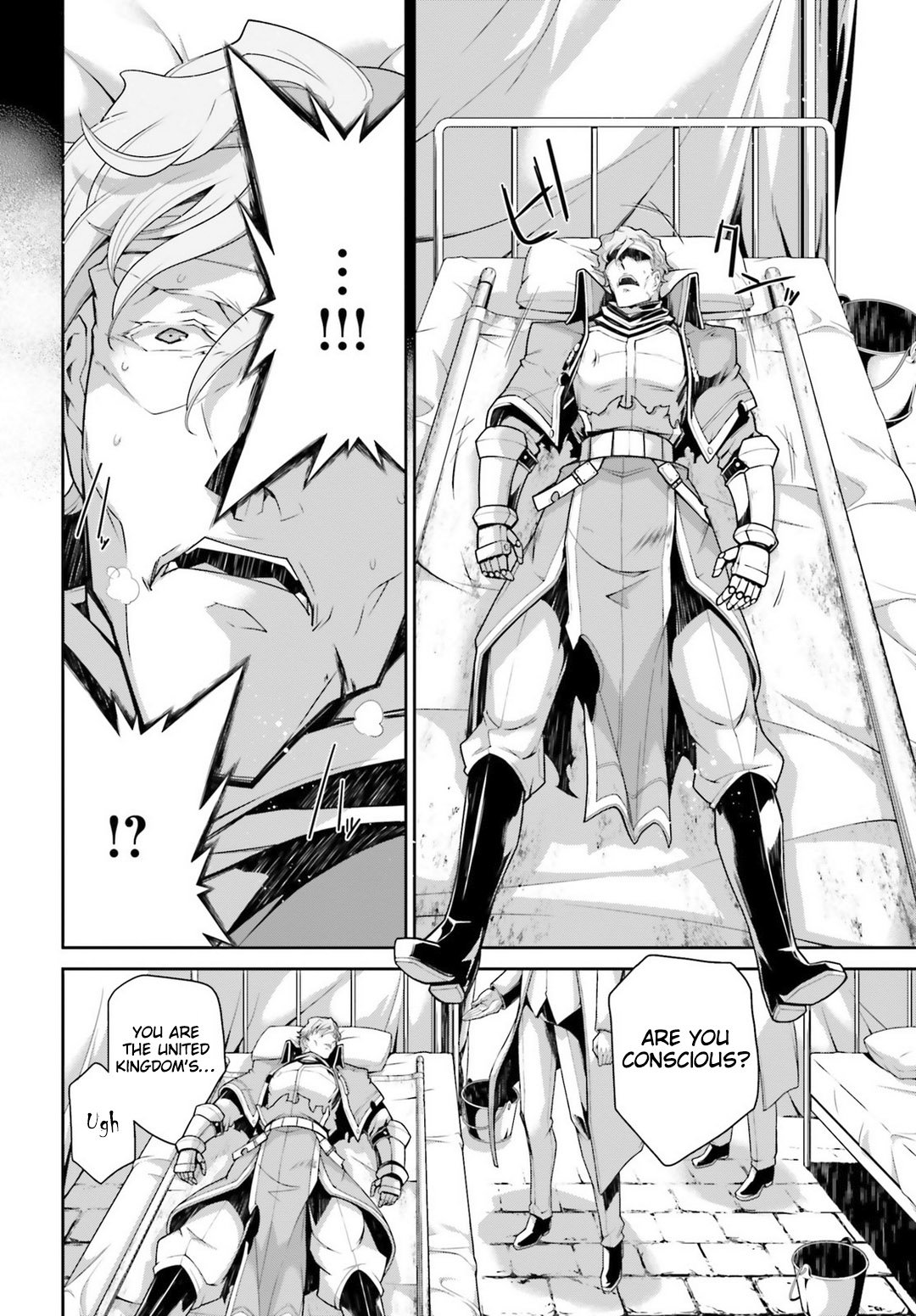 Read Youjo Senki en Manga Online