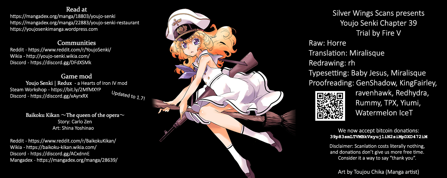 Read Youjo Senki en Manga Online