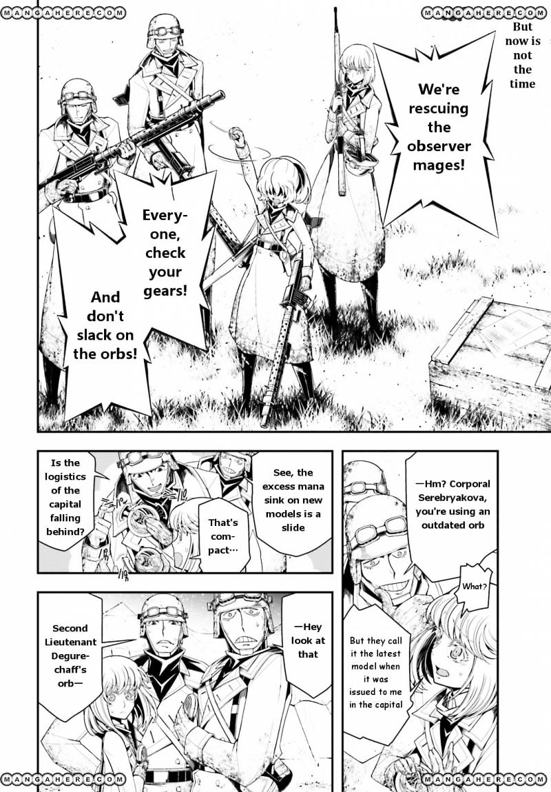 Read Youjo Senki en Manga Online