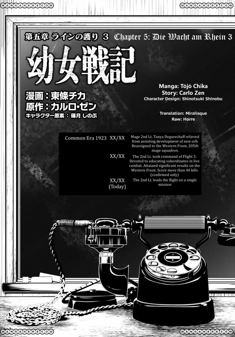 Read Youjo Senki en Manga Online