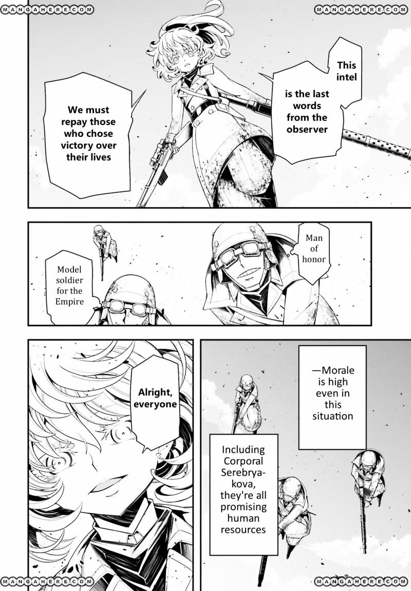 Read Youjo Senki en Manga Online