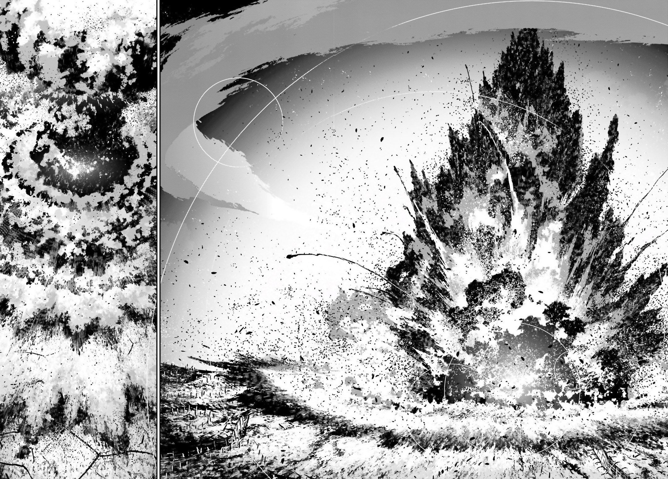Read Youjo Senki en Manga Online