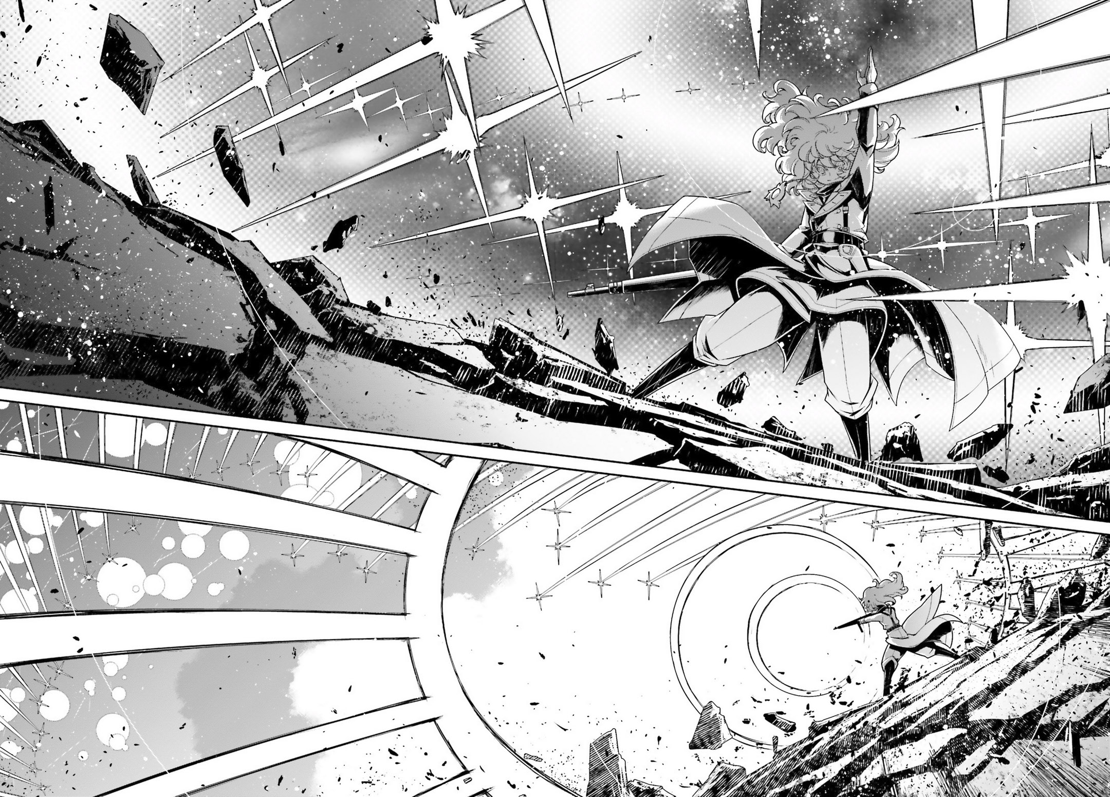 Read Youjo Senki en Manga Online
