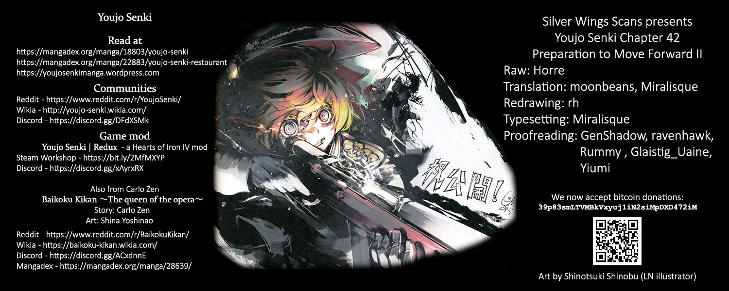 Read Youjo Senki en Manga Online