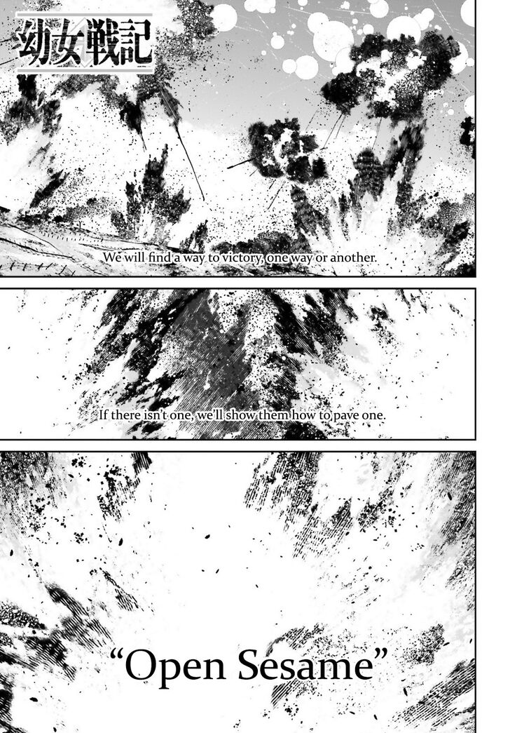 Read Youjo Senki en Manga Online