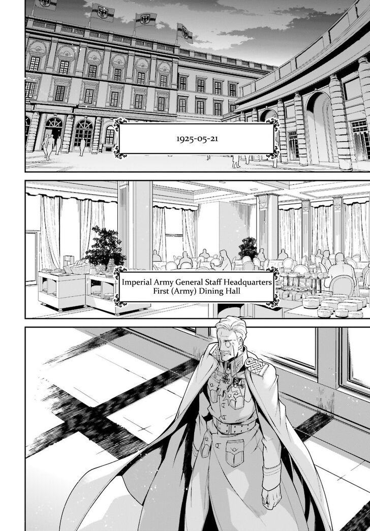 Read Youjo Senki en Manga Online