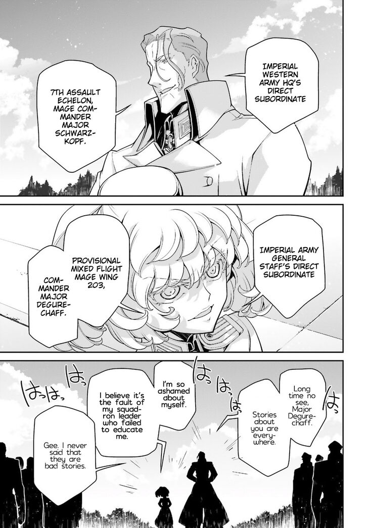 Read Youjo Senki en Manga Online