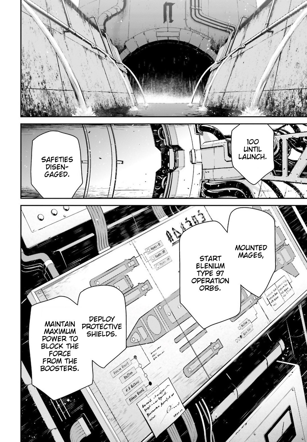 Read Youjo Senki en Manga Online
